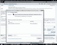 Прикрепленное изображение: prof_mon.gif