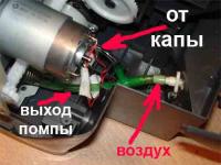 Прикрепленное изображение: 06.jpg