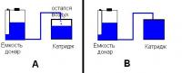Прикрепленное изображение: 234.JPG