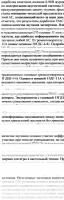 Прикрепленное изображение: img010.jpg