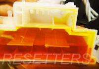 Прикрепленное изображение: inktanksl100.jpg
