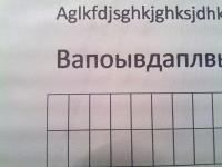 Прикрепленное изображение: 09012011004.jpg