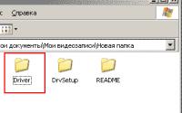 Прикрепленное изображение: 2.gif