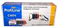 Прикрепленное изображение: monthly_01_2011/post-48491-1295894100.jpeg