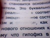 Прикрепленное изображение: 250120111751.jpg