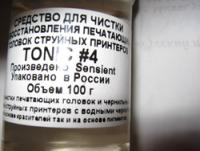 Прикрепленное изображение: __________.jpg