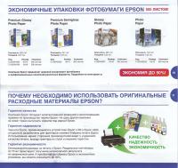 Прикрепленное изображение: 06.jpg