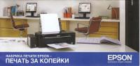 Прикрепленное изображение: 01.jpg