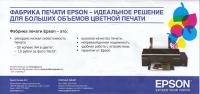 Прикрепленное изображение: 07.jpg