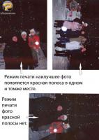 Прикрепленное изображение: foto.jpg