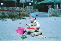 Прикрепленное изображение: img152копия.jpg