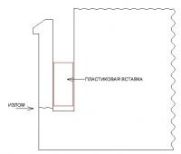 Прикрепленное изображение: тополя.JPG