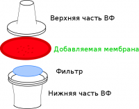Прикрепленное изображение: 4.детали.png