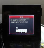 Прикрепленное изображение: 5555555555.jpg