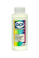 Прикрепленное изображение: 0_80bca_7d4f13f6_L.jpg