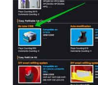 Прикрепленное изображение: no tube ciss-1.jpg