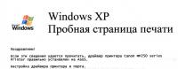 Прикрепленное изображение: 2.jpg