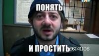 Прикрепленное изображение: загруженное.jpg