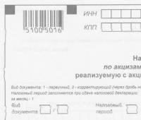 Прикрепленное изображение: Безимени-2.jpg