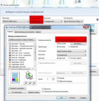 Прикрепленное изображение: Screenshot_25.jpg