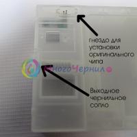 Прикрепленное изображение: pzk-epson-b-510dn-500x500.JPG