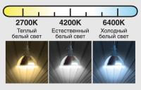 Прикрепленное изображение: image.jpg