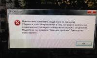 Прикрепленное изображение: image.jpg