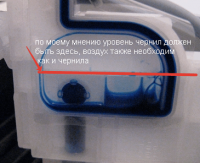 Прикрепленное изображение: 2015-01-09 17-03-18 L800 - восстановление работоспособности после транспортировки - Форум по СНПЧ - Mozilla Firefox.png