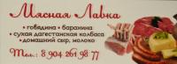 Прикрепленное изображение: DSC_0458.JPG