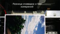 Прикрепленное изображение: IMG_20160106_034946.jpg