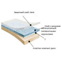 Прикрепленное изображение: 1417866999-73811.jpg