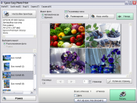Прикрепленное изображение: XP605_EPP.png