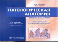Прикрепленное изображение: a556.jpg