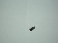 Прикрепленное изображение: DSC04835.JPG