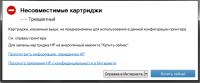 Прикрепленное изображение: 1.png