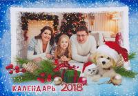 Прикрепленное изображение: IMG.jpg