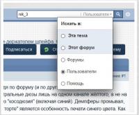 Прикрепленное изображение: Screenshot_1.jpg
