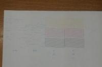 Прикрепленное изображение: 1.jpeg