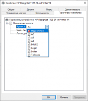 Прикрепленное изображение: 10.png