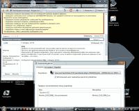 Прикрепленное изображение: eye.gif