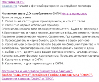 Прикрепленное изображение: MariottWhere1.PNG