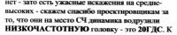Прикрепленное изображение: img022.jpg