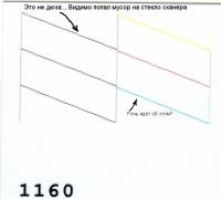 Прикрепленное изображение: ____1.jpg