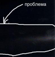 Прикрепленное изображение: 1.jpg