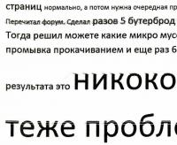 Прикрепленное изображение: img161.jpg