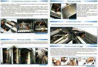 Прикрепленное изображение: img005.jpg