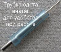 Прикрепленное изображение: 4________.JPG