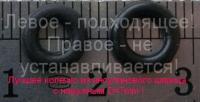 Прикрепленное изображение: 7_______.JPG