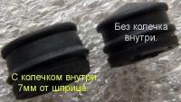 Прикрепленное изображение: 11________.JPG