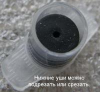 Прикрепленное изображение: 14________.JPG
